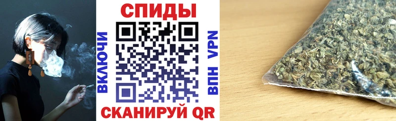 хочу   Горячеводский  Бутират оксибутират 