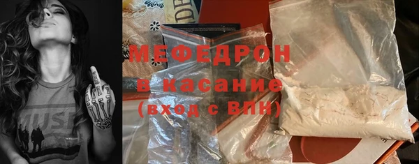 винт Нягань