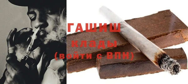 винт Нягань