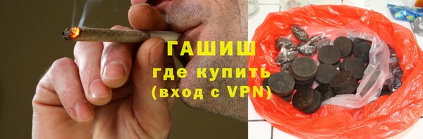 наркотики Нязепетровск