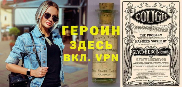 винт Нягань