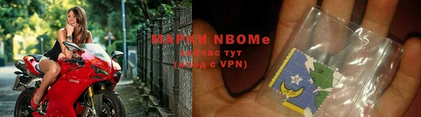 винт Нягань