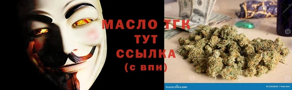 винт Нягань