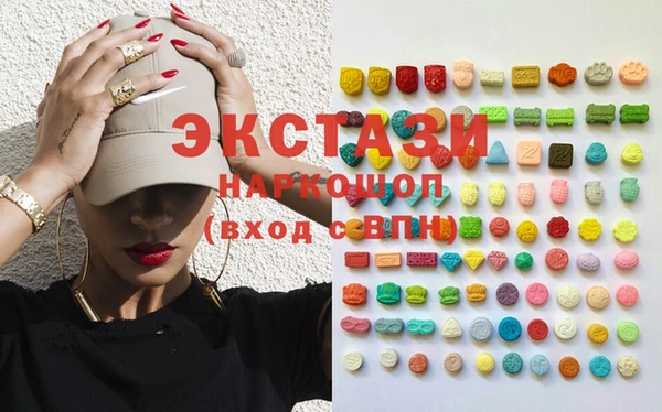 винт Нягань