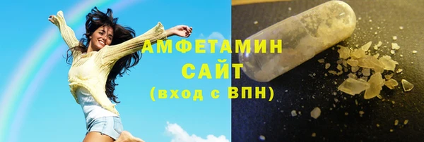 наркотики Нязепетровск