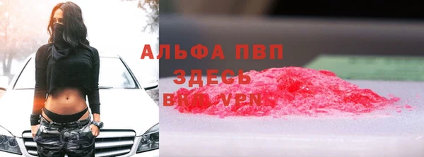 винт Нягань