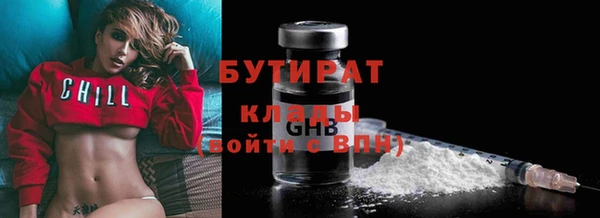 винт Нягань