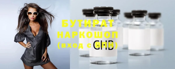 ешки Анжеро-Судженск