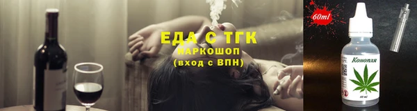 гашиш Новокубанск