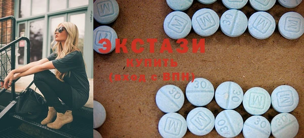 винт Нягань
