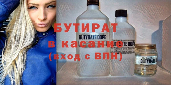 винт Нягань