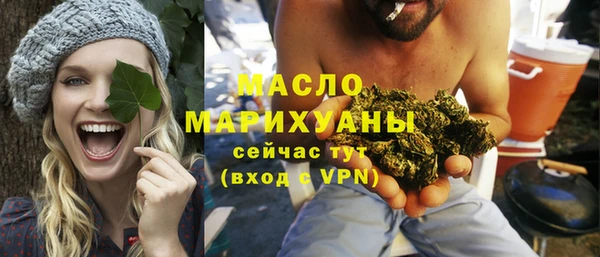 винт Нягань