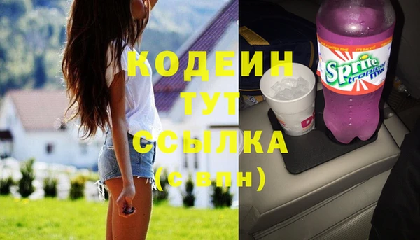 наркотики Нязепетровск