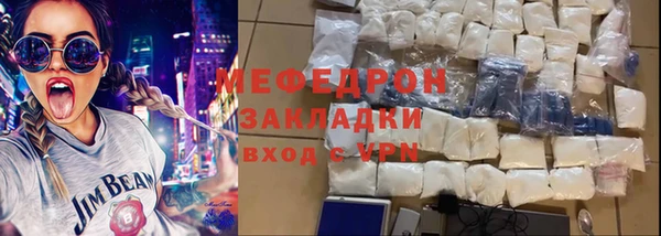 винт Нягань