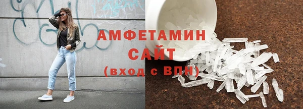 наркотики Нязепетровск