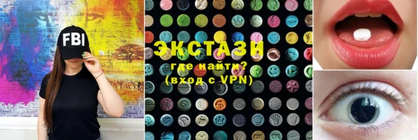 винт Нягань