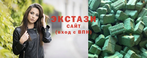 наркотики Нязепетровск