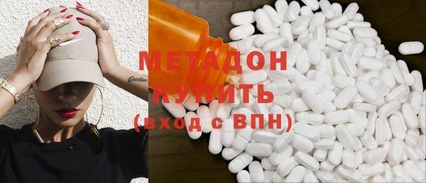 ешки Анжеро-Судженск