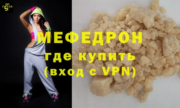 винт Нягань