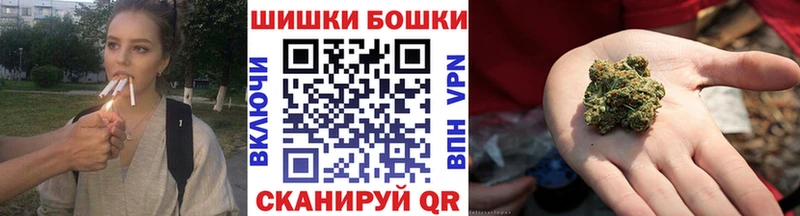 МАРИХУАНА SATIVA & INDICA  маркетплейс официальный сайт  Горячеводский 